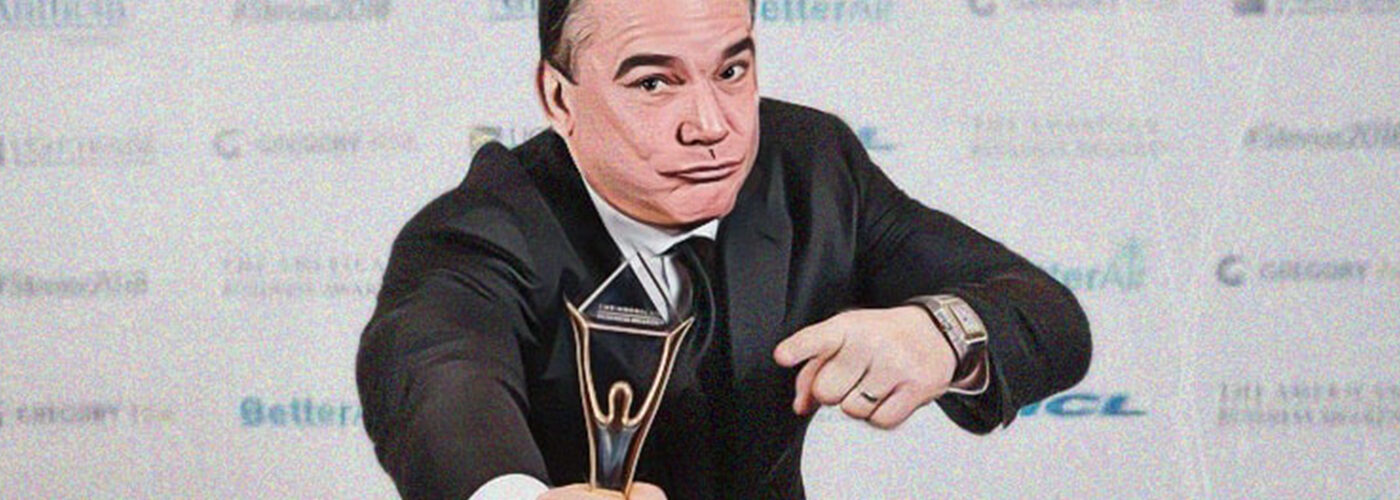 Bretts Awards